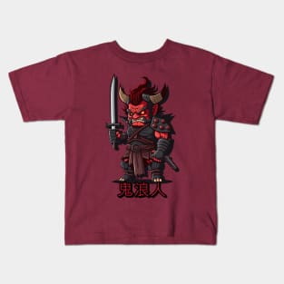 The Fearsome Oni Ronin Kids T-Shirt